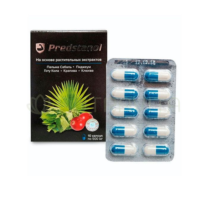 Predstanol - remedio para la prostatitis